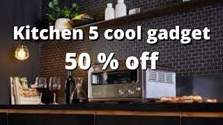 Kitchen | 5 Best Product on Amazon  | Home Cool Gadget | Faizan eCommerce | amazon