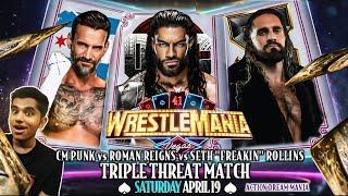 WWE WrestleMania 41 Saturday Match Card Predictions | WrestleMania 41 Night-1 | Action Dream Mania