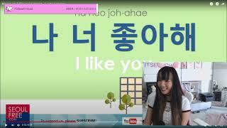 itseunchae Twitch stream 20221010 052554    I CAN'T SEE LOL