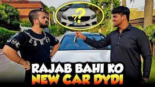 Rajab bahi ke car le li ||rajab bahi kon c gari le gy || rajab bahi ke new car reveal kr do??||