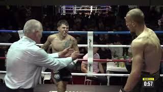 VBC 9: Nikola Ugarkovic vs Marko Trentoni | FULL FIGHT