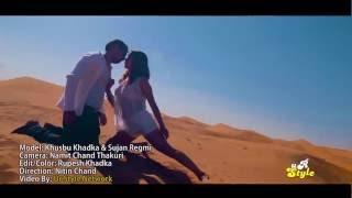 Tyo Aakashma | song by sahima shrestha|new nepali pop song 2016
