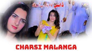 Charsi Malanga | Latest dance 2024 |BY Umar Studio JBD