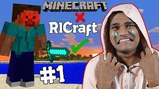 Very Much Harder Than Minecraft ? [ RLcraft- Part 1 ]