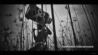 Umurisho w'Ingoma - AMAGABA (Official Video)