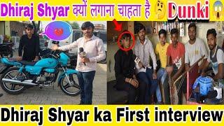 Dhiraj shayar ka First interview || Swag interview Channel || Mayank Chopra