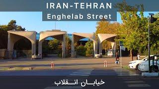 IRAN TEHRAN 2021- Enghelab Street