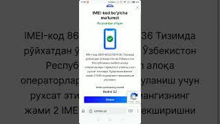 IMEI kodni ro'yxatdan o'tganligini tekshirish