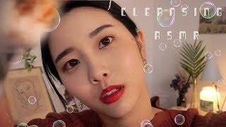 찾아가는 피부 클렌징샵 ASMR 롤플레이[Roleplay asmr]꿀꿀선아,suna asmr,音フェチ