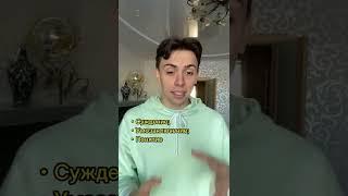 Как запомнить этапы рационального познания?