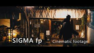 " New Year's Eve " - cinematic - SIGMA fp 4K CinemaDNG 12bit