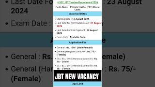 JBT Vacancy In Haryana 2024 #jbt #jbtvacancy