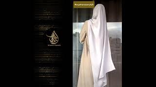 Chiffon shayla latest in high quality hijabs.