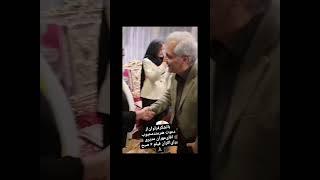 حاشیه اکران فیلم جدید مهران مدیری #مهران_مدیری #مریم_امیرجلالی