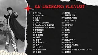  AK Liu Zhang Playlist 