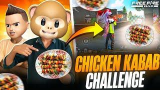 Booyah కొట్టినోడిదే.. Chicken Kabab  || ఎవరు గెలిచారు..? || @funwithsrbyt || #srbyt #freefire