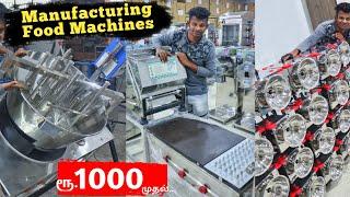 Cheapest Commercial Food Machineries and Equipments | All Types Smart Food Machines | Manufacturer