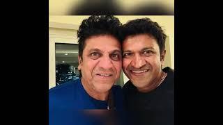 Happy Birthday Shivanna ️ | #shorts #puneethrajkumar #shivarajkumar