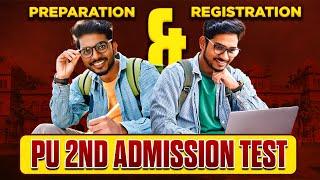 Punjab University (PU) 2nd Admission Test :: PU Entry Test for Admission in Bachelor Programs 2024