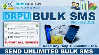 DRPU Bulk SMS Professional - Send Free Bulk SMS - Free SMS Marketing Software