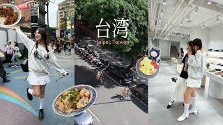 TAIWAN TRAVEL DIARIES pt.1  where to eat and shop in Taipei