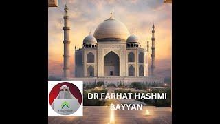 Allah’s Perfect Plan Trust  Patience  Motivational Bayan by Dr  Farhat Hashmi 2025