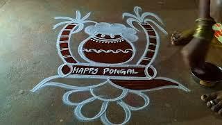 Special Pongal pot kolam rangoliSankranti chukala diyamuggulubhogi specialflowekolam