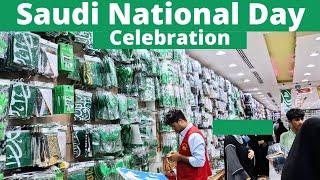 Saudi National Day Celebrations | Saudi National Day 94 Preparation