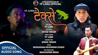 Tekse - Yp Lama & Shyam Yonjan || New Tamang Selo & Rap Song 2024