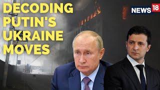 Vladimir Putin Speech | Russia Ukraine War Updates | Volodymyr Zelenskyy | News18