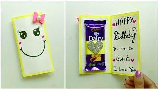  Cute  Birthday Gift Idea / Chocolate Gift / How to make birthday card / happy birthday gift 2025