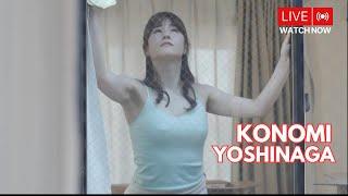 MY VERY BEAUTIFUL NEIGHBORS | Konomi Yoshinaga