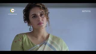 Official Trailer | Mithya | Huma Qureshi | Avantika Dassani | Zee 5 | Applause Entertainment