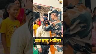 Army Bharti 2025 #motivation #armystudy #armylover #indianarmy