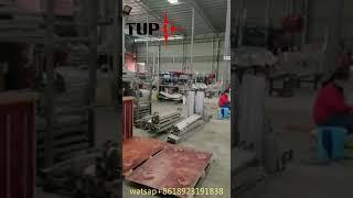 TUPO-9 Wall Plastering Machine