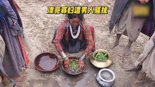 尼泊尔原始部落女人是男人的财产，不允许进城，部落很多漂亮寡妇【寻觅人间纪录片】