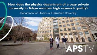 Department of Physics at Gakushuin University