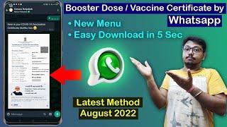 Download Booster Dose Certificate Using WhatsApp in 5 Sec |  Covid-19 Vaccine Certificate Download