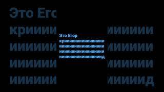 20 января 2023 г.