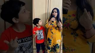 #fun#treanding #funnyshorts #viral #withmom#mom #love #likesharesubscribe