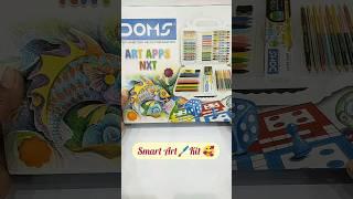 Doms ART APPS NXT Kit Unboxing  #shorts #stationery #art #artsupplies