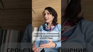 С чего начинается сервис #shorts