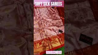 SOFT SILK SAREES WHOLESALE MARKET IN TAMILNADU #softsilksarees #softsilksaree #softsilksareemanufac