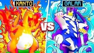 Kanto GIGANTAMAX Vs Galar GIGANTAMAX! (Minecraft Pixelmon)