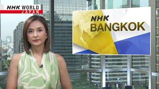 Philippines, US hold 2-plus-2 ministerial talksーNHK WORLD-JAPAN NEWS