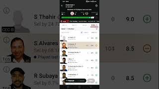 #TGS .VS. #CEC-B #subscribe #like #comment #cricket #live #timao...