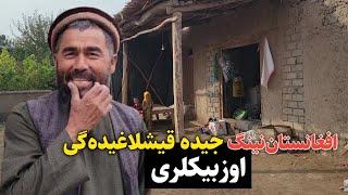 Afg‘onistonning Jida qishlog‘idagi uzbeklar | Uzbek TV