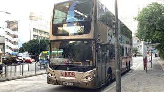 KMB AVBE19 MT943 @89B (Loudest bus kickdown sound forever)(Thank you Carlo)