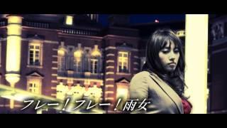 Milky Pop Generation 試聴CFPV 長澤あずさ ver.