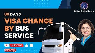 Visa Change by Bus | 30 Days Visa Change By Bus Service | Disha Global Tours | #Dubai #uae